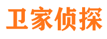 河北市侦探调查公司